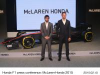 Honda F1記者会見 McLaren‐Honda 2015 (Getty Images for Honda Motor Co.)