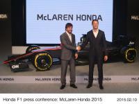 Honda F1記者会見 McLaren‐Honda 2015 (Getty Images for Honda Motor Co.)