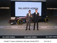 Honda F1記者会見 McLaren‐Honda 2015 (Getty Images for Honda Motor Co.)