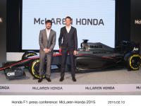 Honda F1記者会見 McLaren‐Honda 2015 (Getty Images for Honda Motor Co.)