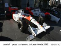 Honda F1記者会見 McLaren‐Honda 2015 (Getty Images for Honda Motor Co.)