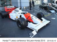 Honda F1記者会見 McLaren‐Honda 2015 (Getty Images for Honda Motor Co.)