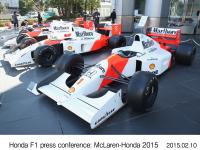 Honda F1記者会見 McLaren‐Honda 2015 (Getty Images for Honda Motor Co.)