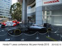 Honda F1記者会見 McLaren‐Honda 2015 (Getty Images for Honda Motor Co.)