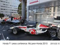 Honda F1記者会見 McLaren‐Honda 2015 (Getty Images for Honda Motor Co.)