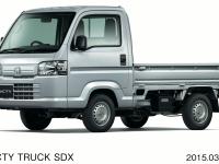 アクティ・トラック SDX＜ガードパイプ付鳥居＞(4WD/5MT) (アラバスターシルバー・メタリック) 