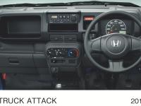 アクティ・トラック ATTACK(4WD/5MT) インパネ