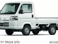 アクティ・トラック STD(2WD/5MT) (タフタホワイト) 