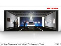 Hondaブースイメージ