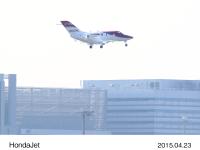 羽田空港に着陸したHondaJet