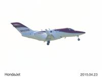 羽田空港に着陸したHondaJet