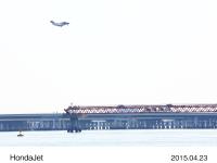 羽田空港に着陸したHondaJet