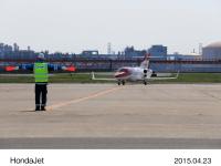 羽田空港に着陸したHondaJet