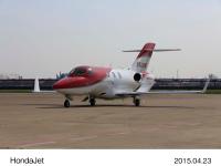 羽田空港に着陸したHondaJet
