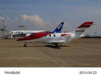 羽田空港に着陸したHondaJet