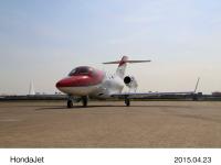 羽田空港に着陸したHondaJet