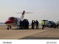 羽田空港に着陸したHondaJet
