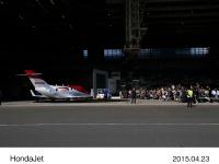 羽田空港に着陸したHondaJet