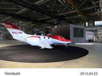 羽田空港に着陸したHondaJet