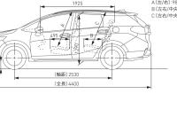 SHUTTLE 寸法イメージ図