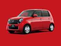 画像・動画ダウンロード | ニュースルーム | Honda 企業情報サイト