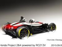 Honda Project 2&4 デザインスケッチ