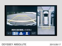 ODYSSEY ABSOLUTE・Advance/EX・Advance マルチビューカメラシステム
