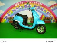 10月2日発表の新型「ジョルノ」