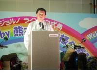 本田技研工業株式会社 取締役 執行役員 二輪事業本部長 青山 真二