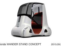 Honda WANDER STAND CONCEPT