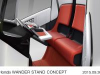 Honda WANDER STAND CONCEPT