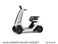 Honda WANDER WALKER CONCEPT
