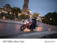 CRF1000L Africa Twin
