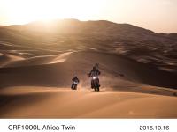 CRF1000L Africa Twin
