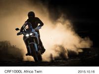 CRF1000L Africa Twin
