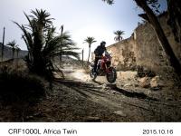 CRF1000L Africa Twin