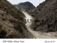 CRF1000L Africa Twin