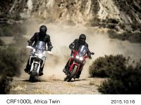 CRF1000L Africa Twin