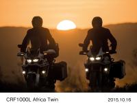 CRF1000L Africa Twin