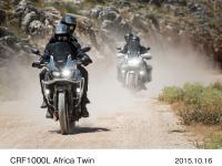 CRF1000L Africa Twin