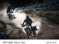 CRF1000L Africa Twin