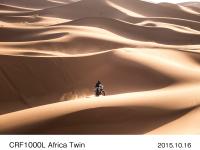 CRF1000L Africa Twin