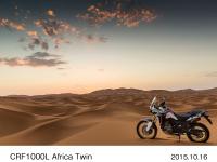 CRF1000L Africa Twin