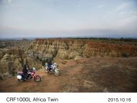 CRF1000L Africa Twin