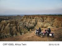 CRF1000L Africa Twin