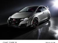 CIVIC TYPE R フロントスタイリングイメージ (チャンピオンシップホワイト)