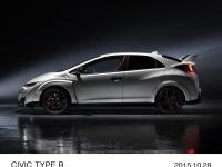 CIVIC TYPE R サイドスタイリングイメージ (チャンピオンシップホワイト)