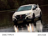 CIVIC TYPE R