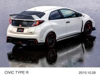 CIVIC TYPE R