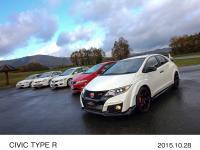 CIVIC TYPE R